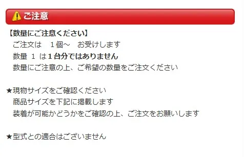 シュラウド,ツース間,ツースカン,溶接,ショベル