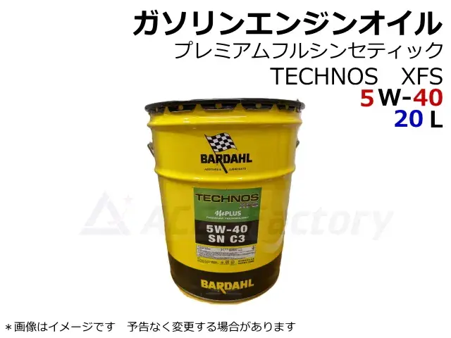 ガソリンエンジンオイル,オイル,ガソリン,バーダル,シンセティック,20L