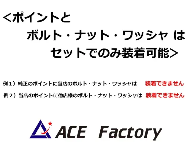 ポイント,ハンマーレス,コマツ,爪,ツース,チップ,ショベル