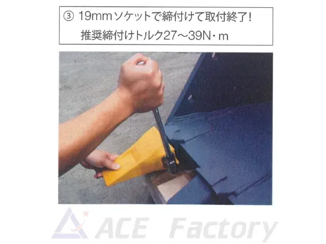 ポイント,ハンマーレス,コマツ,爪,ツース,チップ,ショベル