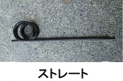 ゴムクローラー,グリーンフォーク,バネ