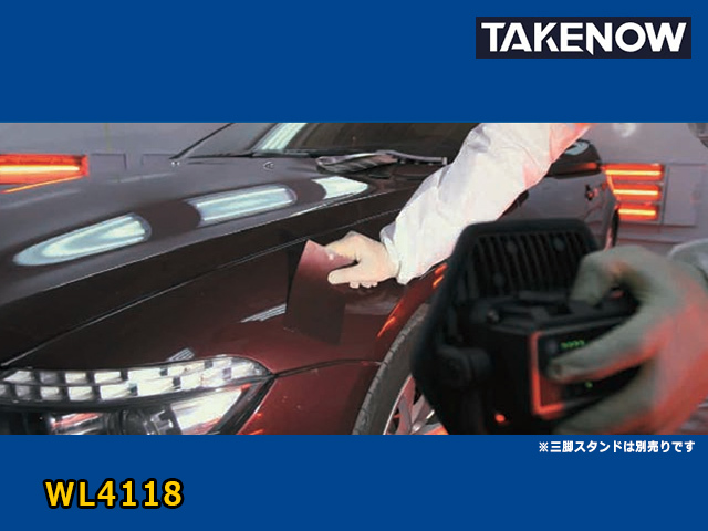 TAKENOW 充電式LED スタンド付き 三脚付き WL4118 TAKENOW（テイクナウ