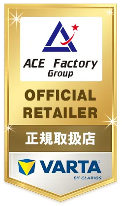バッテリー,varta,バルタ,正規代理店,ショベル,ユンボ,バックホー