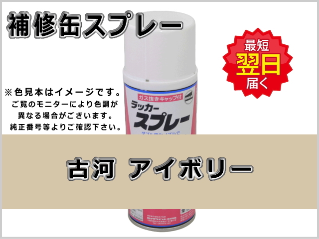 リチウム極圧グリス 箱 / ケース 20本入り 新品 カートリッジ