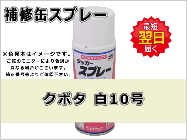 スキムボード（未開封品）パッケージ破れ汚れあり　未使用品 スキムボード（未開封品）パッケージ破れ汚れあり 未使用品 2025
