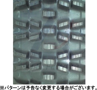 ゴムクローラー,ゴムクロ,ゴムキャタ,建機用ゴムクローラー,除雪機用ゴムクローラー