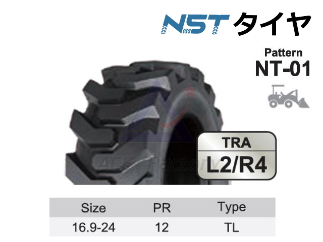 NSTタイヤ 16.9-24 12PR L2/R4 コマツ WR11用 TL ホイール