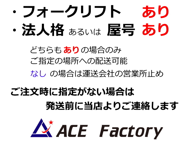 タイヤチェーン,チェーン,ホイールローダー,タイヤ,バンド,ユンボ,バックホー,ゴムクローラー,ゴムパット