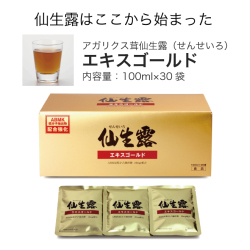 信頼のおけるサプリメントをお探しなら長年の実績があるアガリクス茸仙生露　特に病中病後の栄養補給に最適な食品です