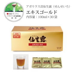 アガリクス茸仙生露 エキスゴールドの商品画像