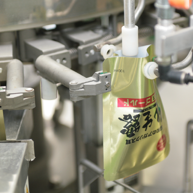 アガリクス茸仙生露は安心・安全の国産アガリクス茸「ABMK」を使用。協和発酵グループが開発した高機能アガリクスです。