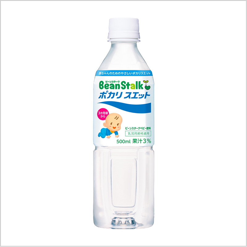 ビーンスターク ポカリスエット 500ml