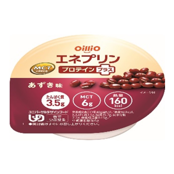 エネプリンプロテインプラスあずき味 40g