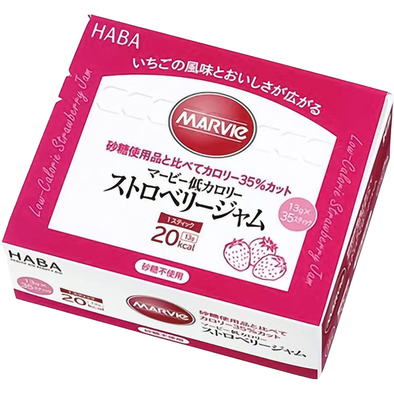 マービー低カロリーストロベリージャム  13g×35本