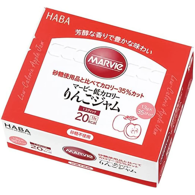 マービー低カロリーりんごジャム  13g×35本