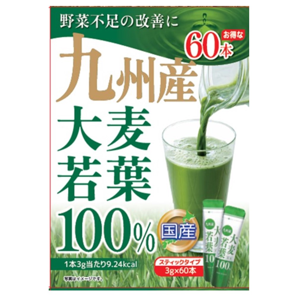 九州産大麦若葉 100% 60本