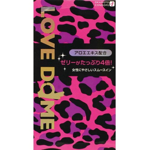 オカモト ゼロツー スタンダード うすさ均一0.02EX 12個入