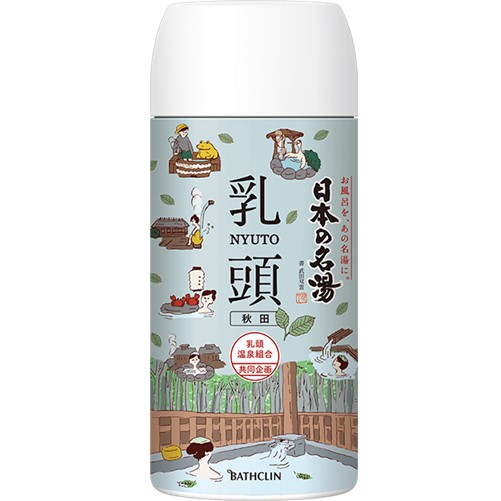【医薬部外品】日本の名湯 乳頭 ボトルタイプ 450g