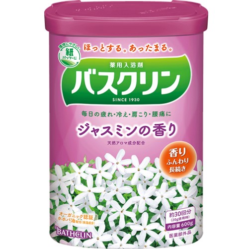 【医薬部外品】バスクリン ジャスミンの香り 600g