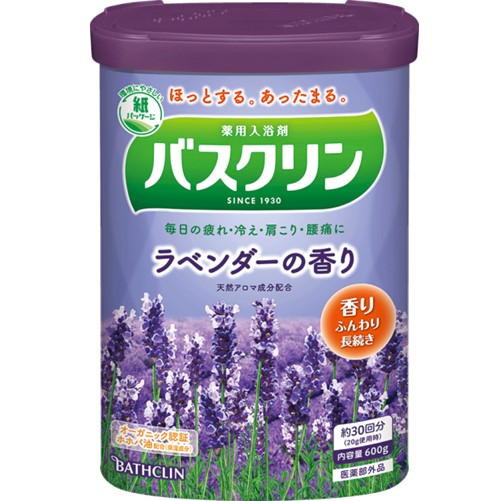【医薬部外品】バスクリン ラベンダーの香り 600g