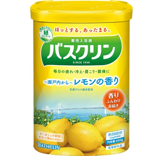 【医薬部外品】バスクリン レモンの香り 600g