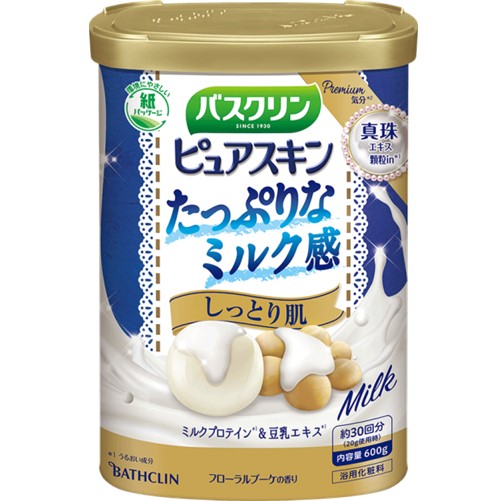 バスクリン ピュアスキン しっとり肌 600g