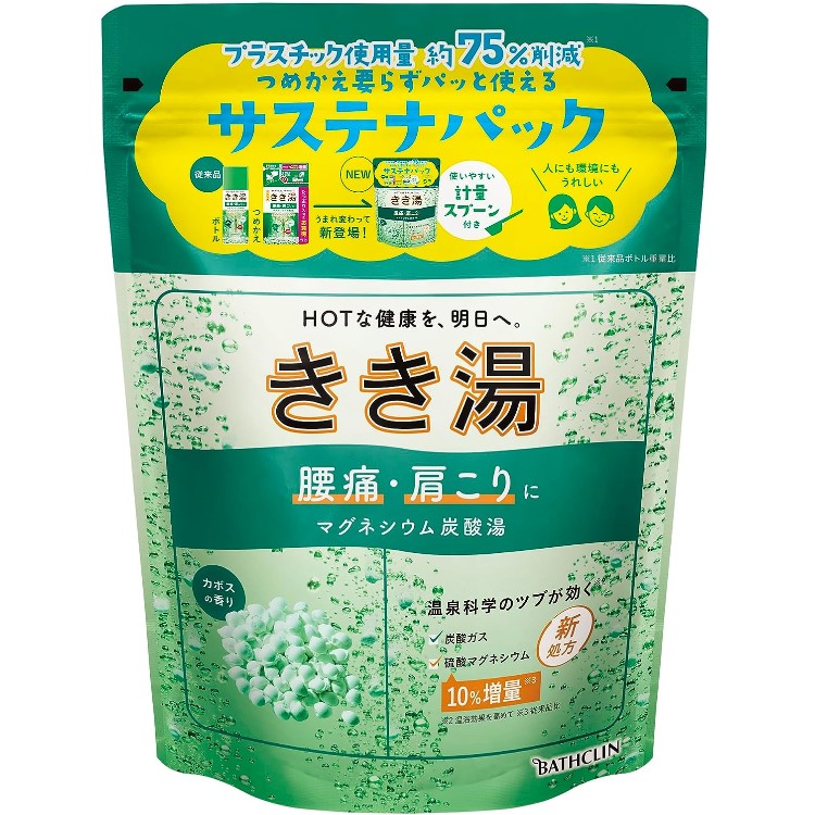 【医薬部外品】きき湯 マグネシウム炭酸湯 360g