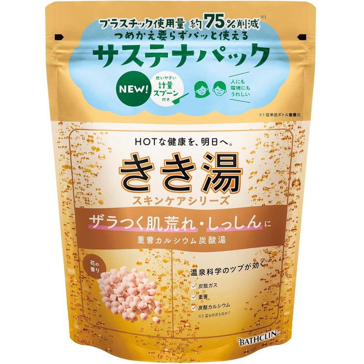 【医薬部外品】きき湯 重曹カルシウム炭酸湯 360g