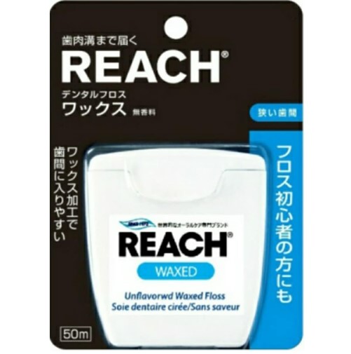 リーチ デンタルフロスワックス 50m 50m