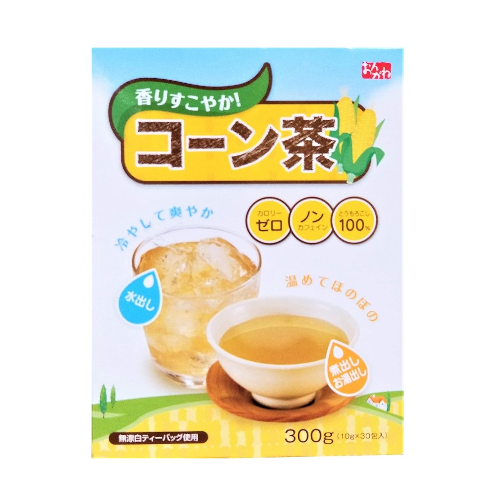 コーン茶ティーバッグ ＜10g×30包＞