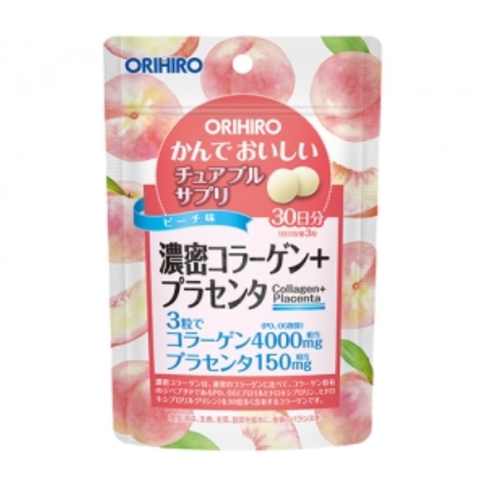 かんでおいしいチュアブルサプリ 濃密コラーゲン+プラセンタ 90粒