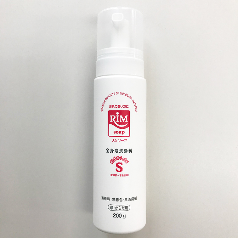 RIMソープ 保湿全身泡洗浄フォーム（顔・体） ハンディタイプ 白 200g
