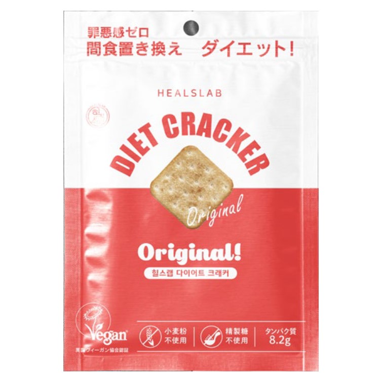 ヒルズラボ ダイエットクラッカー オリジナル 45g