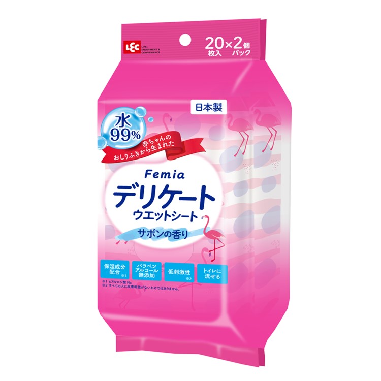 Femia フェムウェット デリケート ウェットシート サボンの香り 20枚入×2個パック