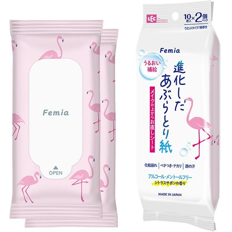 Femia メイクリペア シート シトラスサボンの香り 10枚×2個
