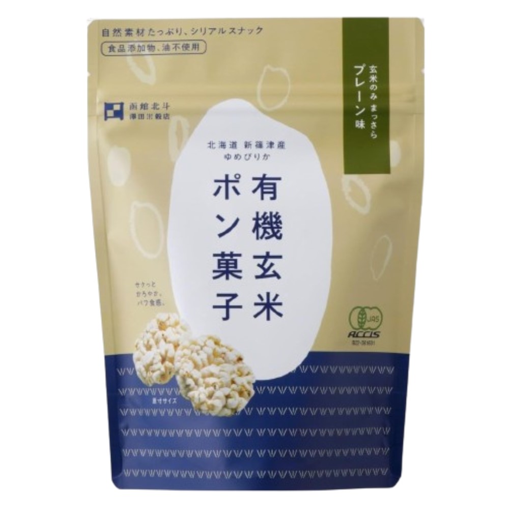 澤田米穀店 有機玄米ポン菓子 プレーン味 25g