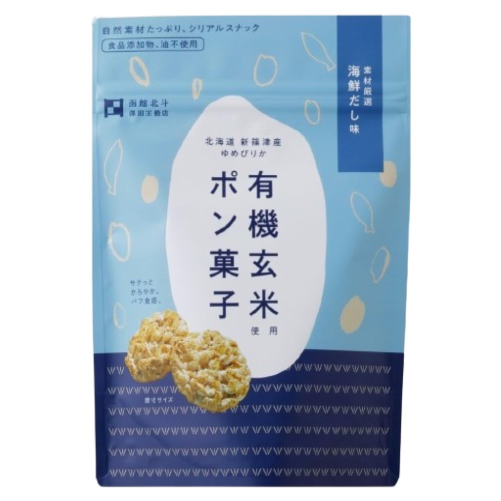 澤田米穀店 有機玄米使用ポン菓子 海鮮だし味 27g