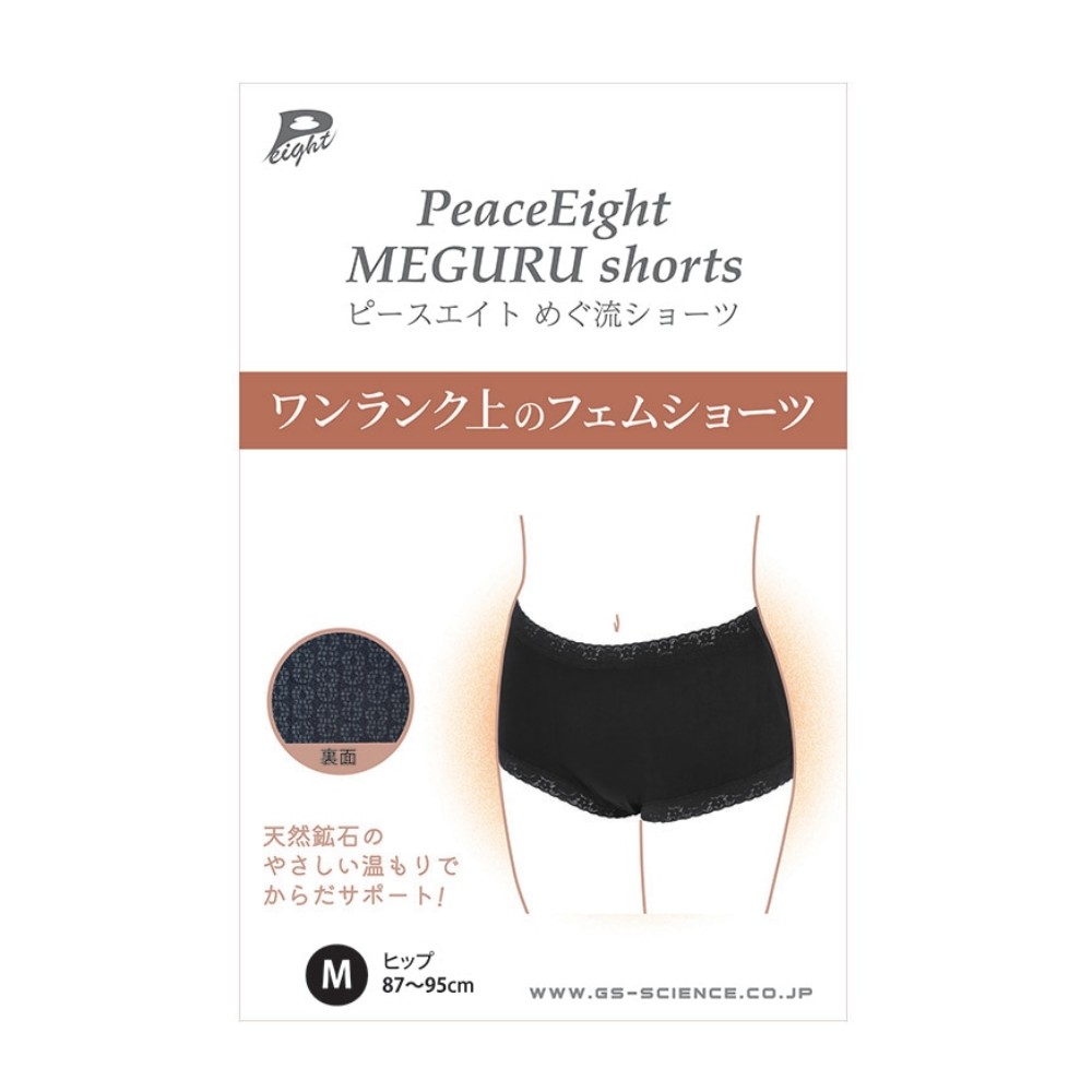 ピースエイトめぐ流ショーツMサイズ 1枚