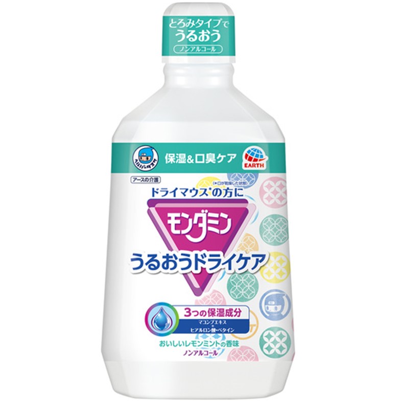 ヘルパータスケ モンダミン うるおうドライケア 1080mL