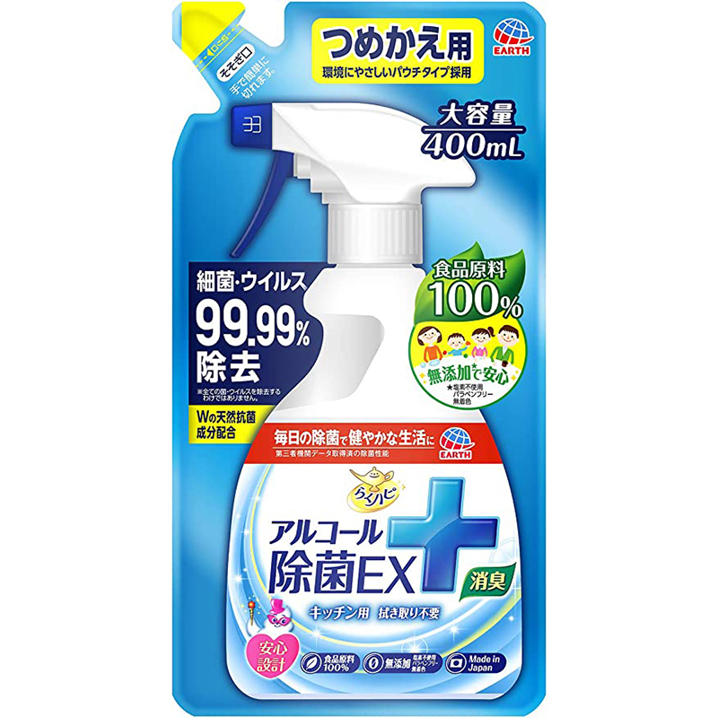 らくハピ アルコール除菌EX つめかえ 400ml