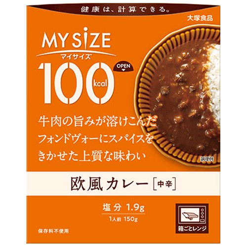 100kcalマイサイズ欧風カレー 150g