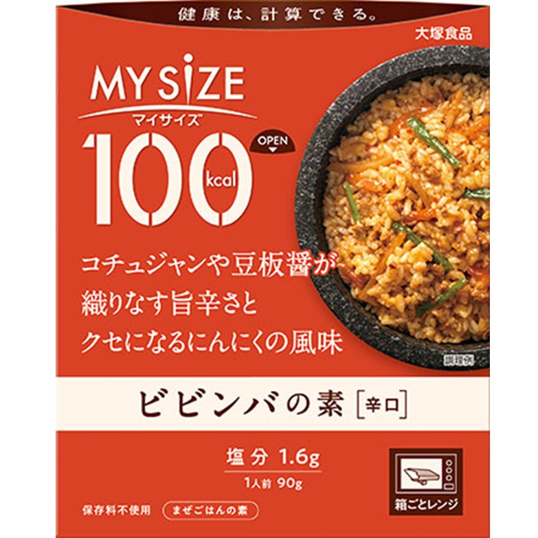 100kcalマイサイズビビンバの素 90g