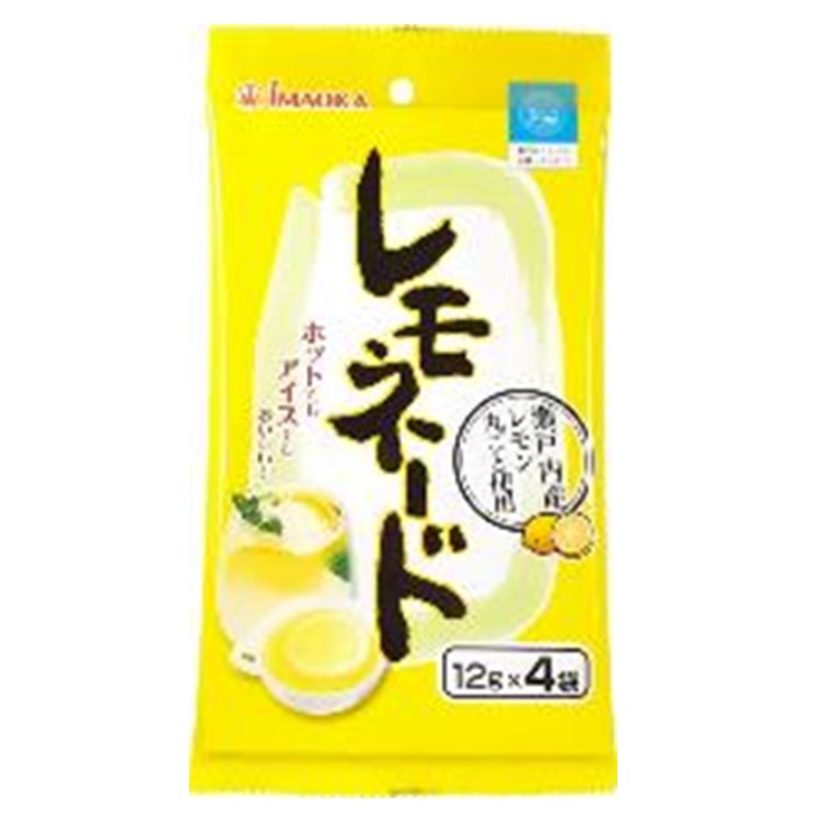 今岡製菓 レモネード 12g×4袋