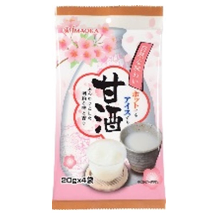 今岡製菓 甘酒 20g×4袋