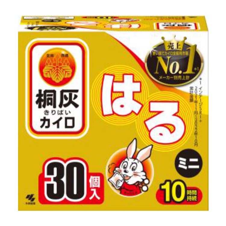 桐灰カイロはるミニ 30個