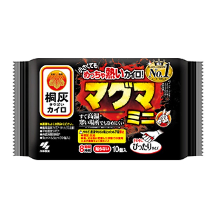 桐灰カイロマグマ 貼らないミニ 10枚