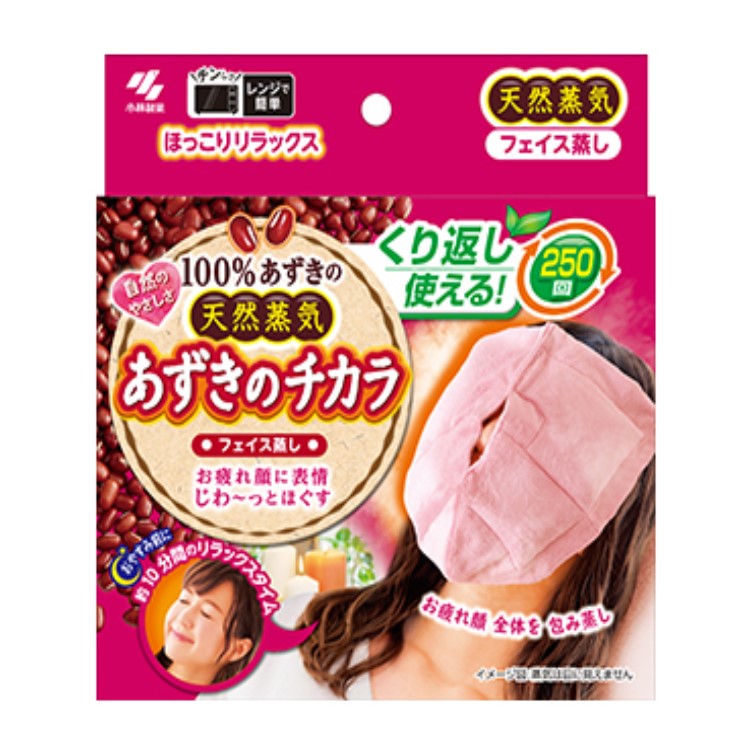 あずきのチカラ フェイス蒸し 1個