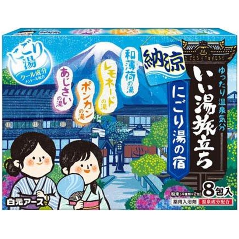 【医薬部外品】いい湯旅立ち 納涼にごり湯の宿 8包