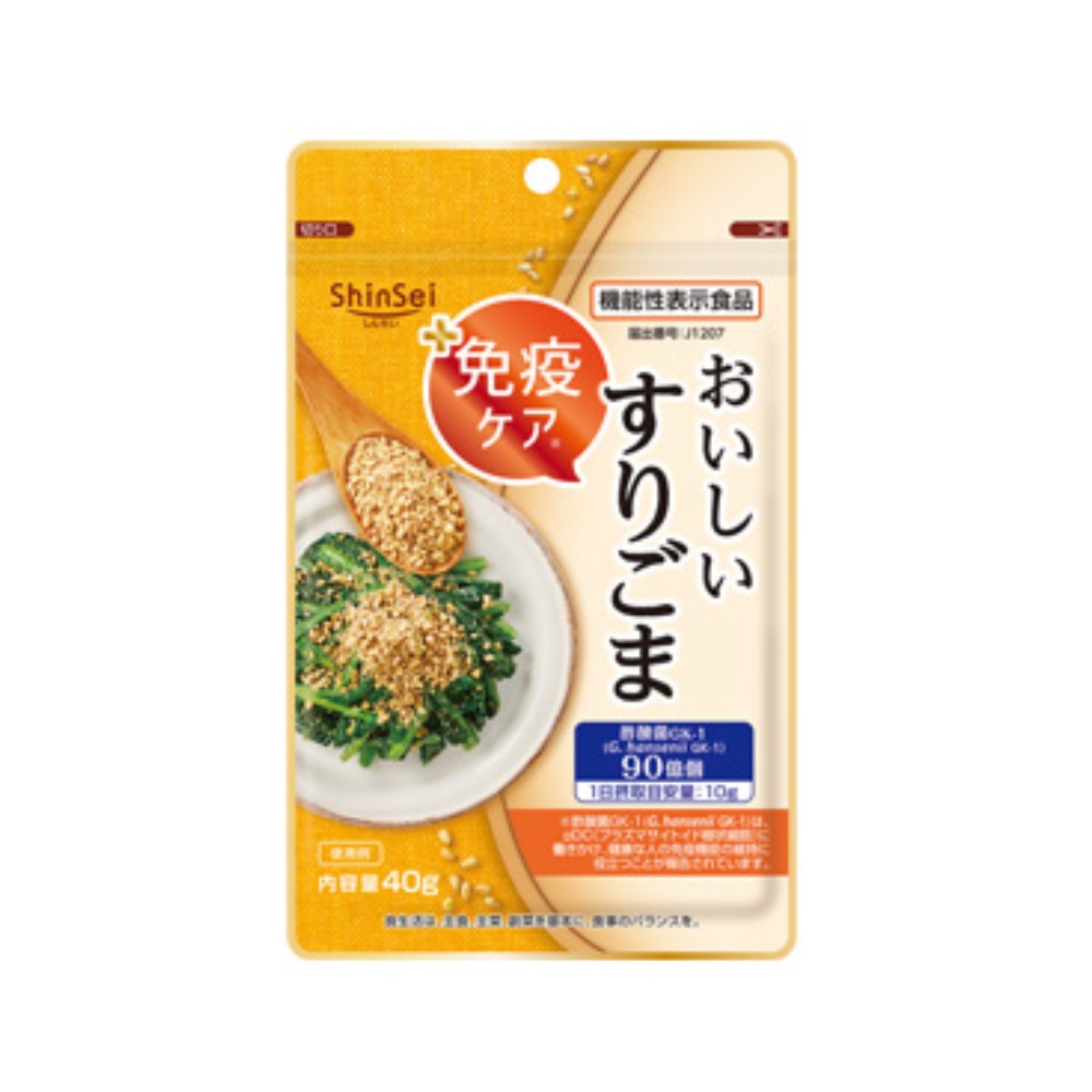 免疫ケアおいしいすりごま 40g