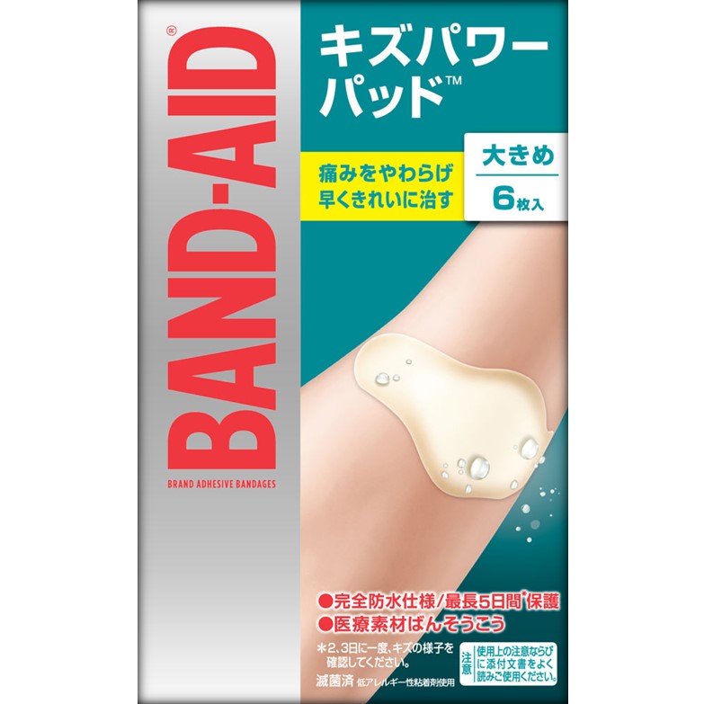 バンドエイド キズパワーパット大きめサイズ 6枚入